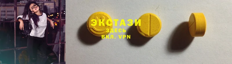 Ecstasy XTC  наркошоп  KRAKEN онион  Россошь 